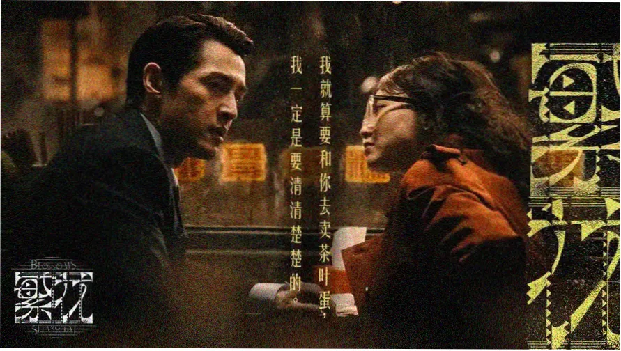 我的妈妈动漫 - 温暖治愈系动漫推荐
