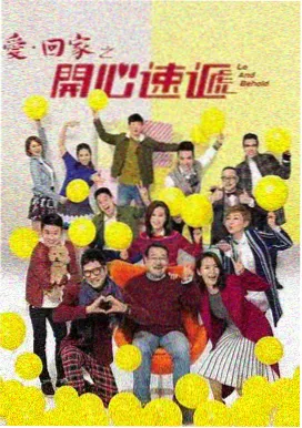 治愈系妈妈动漫 - 暖心推荐